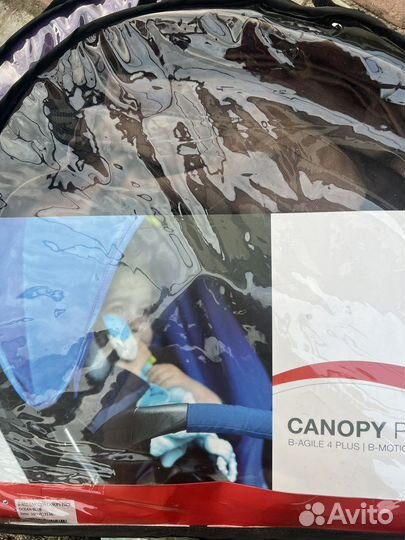 Капор на britax b-motion 4 plus