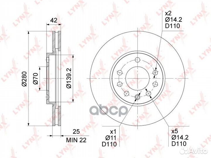 Диск тормозной передний (280x25) перед прав/л