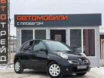 12 2023 0 00 00. 10 в 7 степени. 10 в 12 степени. 22. 12 2023 0 00 00.