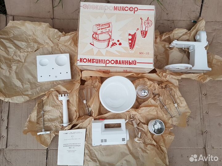 Новый миксер