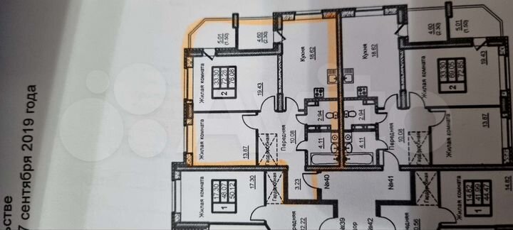 2-к. квартира, 76 м², 6/19 эт.