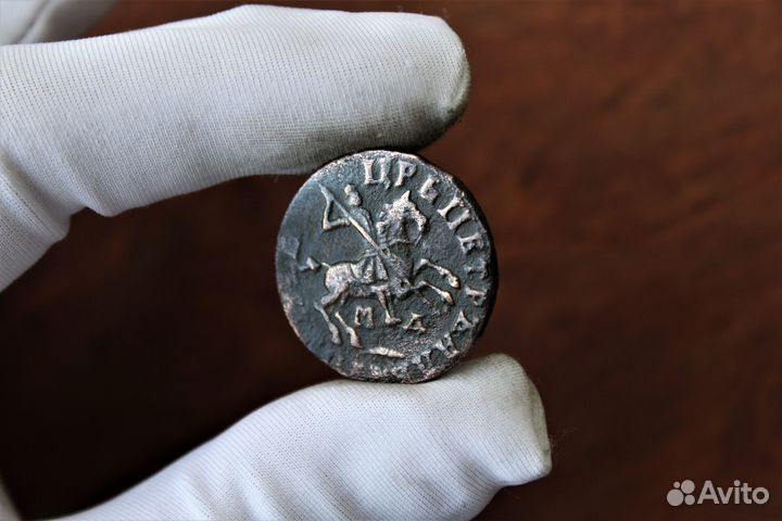 Копейка 1713 год Петр I в Твери