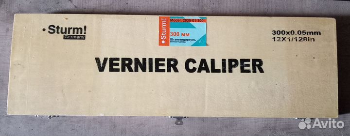 Штангенциркуль Sturm