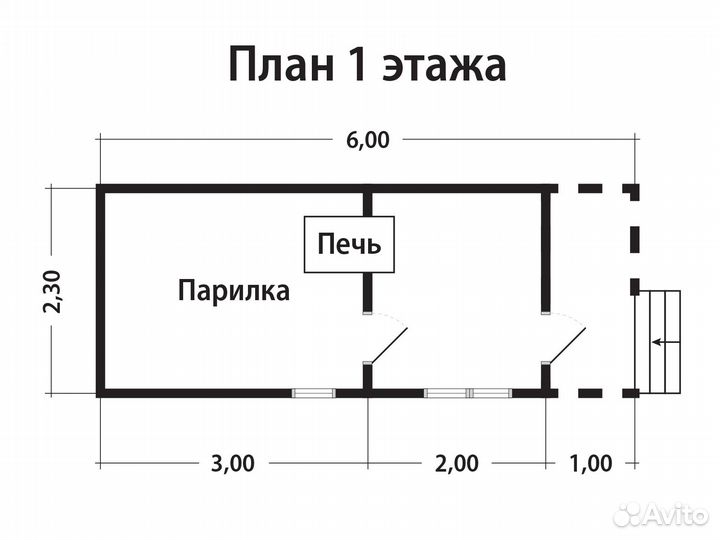 Баня из бруса 7х2,3 метра Под ключ