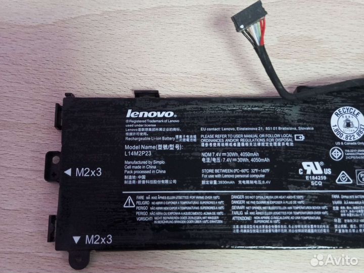 Аккумуляторная батарея (акб) GD761 Dell