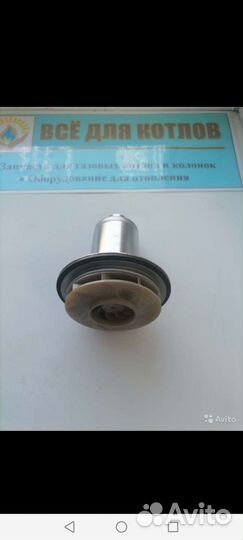 Ротор насоса wilo, grundfos