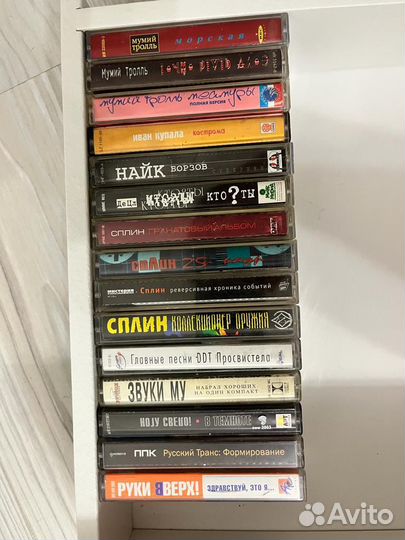 Аудиокассеты русский рок