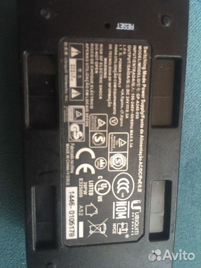 Инжектор питания