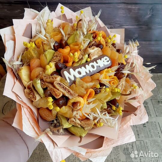 Съедобный букет из сухофруктов