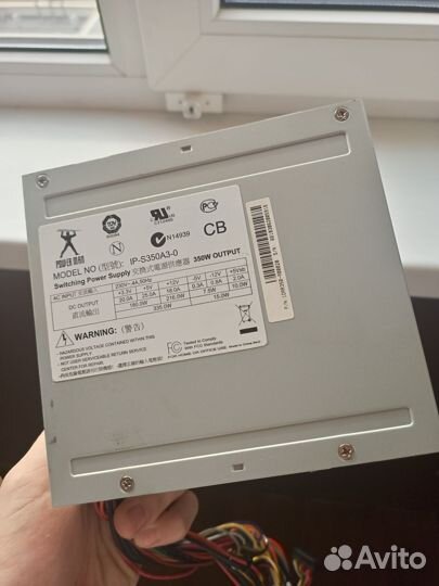 Корпус для пк с блоком питания