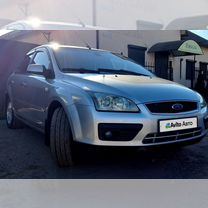 Ford Focus 2.0 MT, 2007, 145 000 км, с пробегом, цена 548 000 руб.