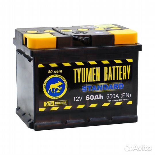 Аккумулятор Тюмень 60 ампер
