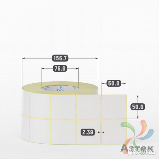Этикетка 50х50 2000шт IQ code Полуглянец
