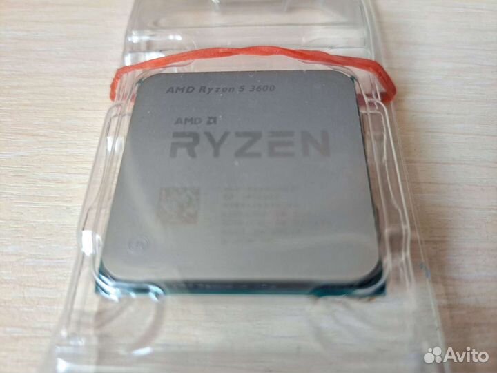 Ryzen 5 3600