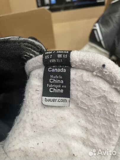 Коньки Bauer supreme s140