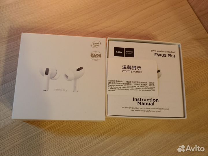 Беспроводные наушники TWS hoco EW05 Plus