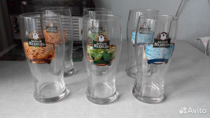 Бокалы белый медведь