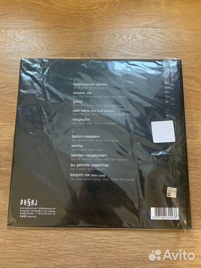 Виниловая пластинка Müslüm Gürses – Sandk