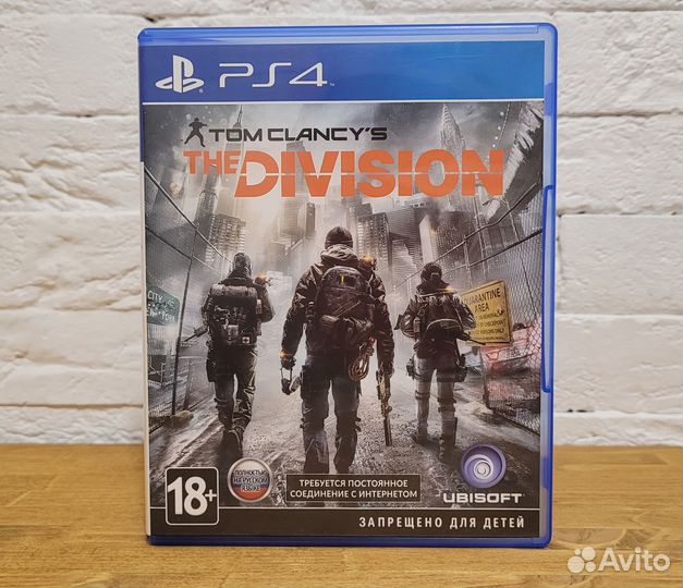 The Division для PS4