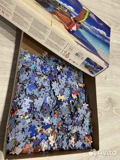 Пазл 1500 hatber