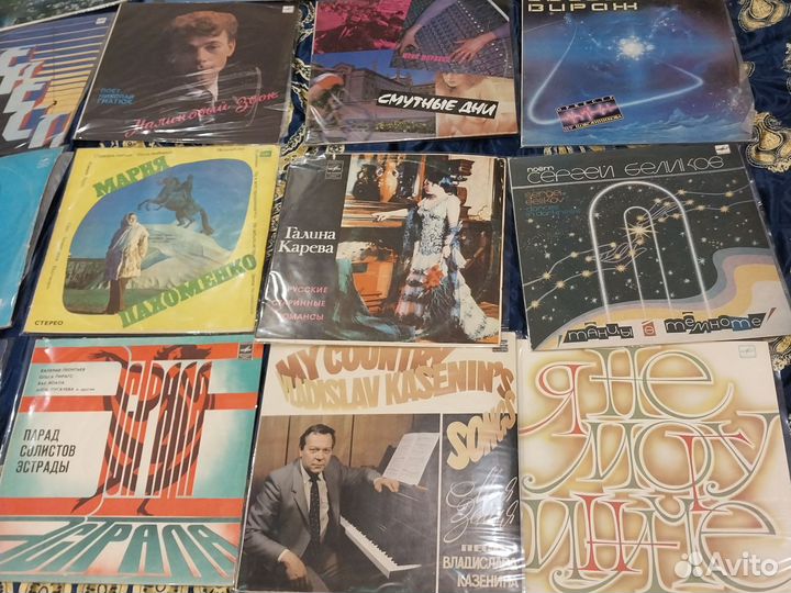 Виниловые пластинки 24 шт