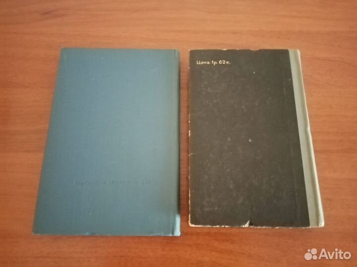 Книги СССР металлургия редкие