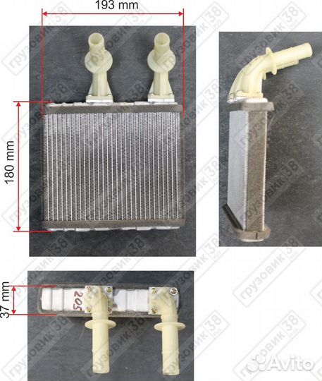 Радиатор печки Nissan diesel MK251 5T 98 (с трубками)