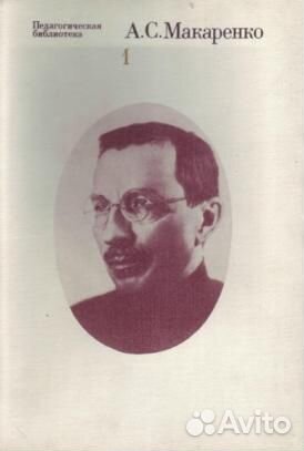 В.А.Сухомлинский О воспитании