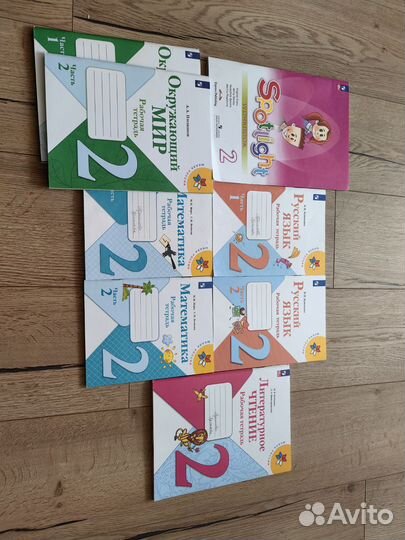Рабочая тетрадь по всем предметам 2 класс