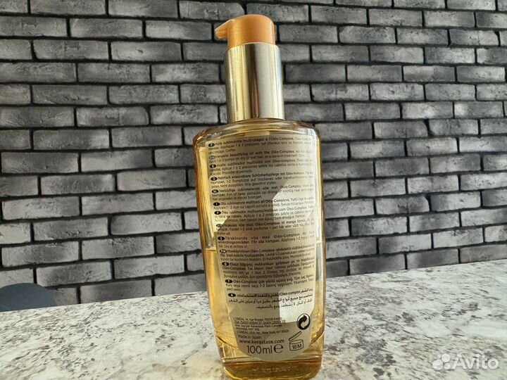 Масло для волос Kerastase elixir ultime