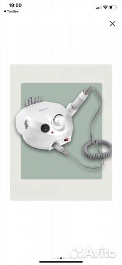 Аппарат для маникюра