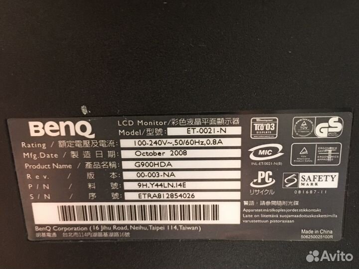 Монитор для компьютера Benq