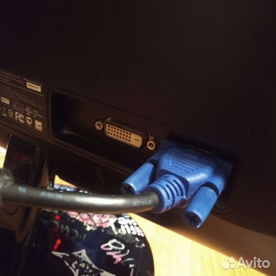 Монитор Philips 206VL 20