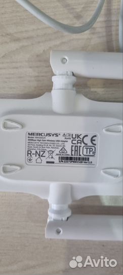 Усилитель wifi сигнала