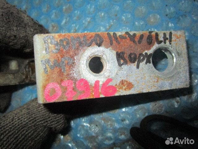 Петля двери передней левой верхняя Chery Very (A13