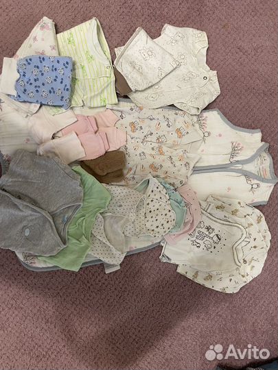 Вещи пакетом