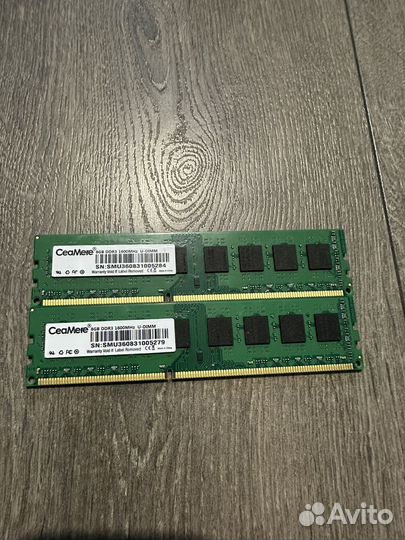 Оперативная память DDR3 16Gb