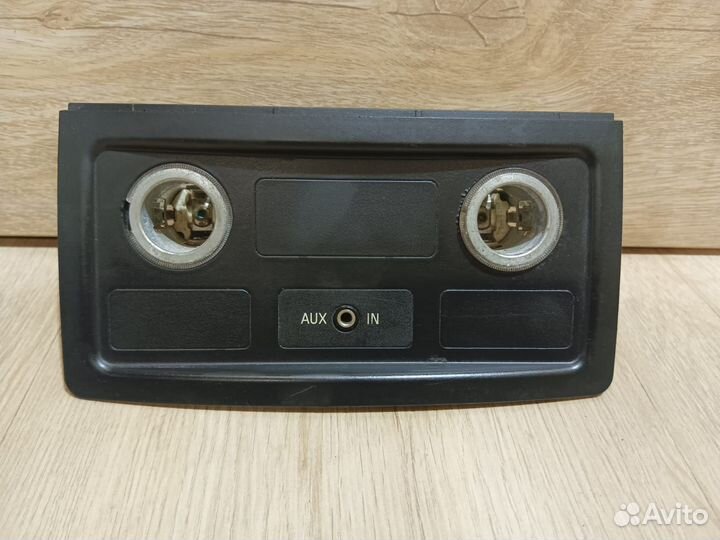 Прикуриватель задний BMW e60