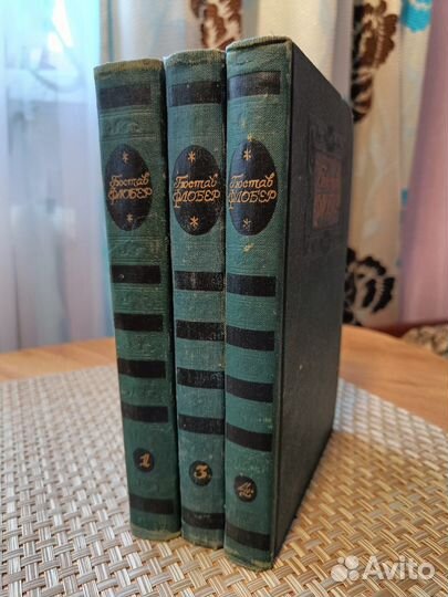 Классическая русская и зарубежная литература