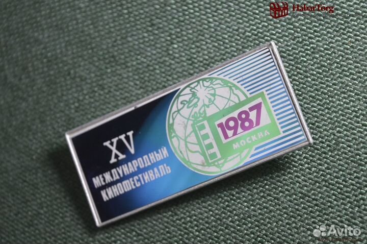 Знак, значок зеркальный 