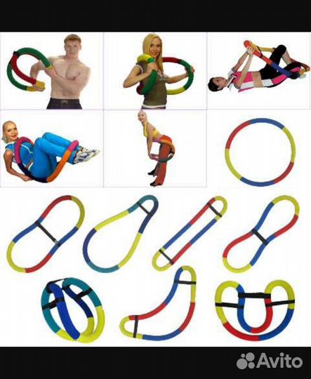 Обруч Сделай тело