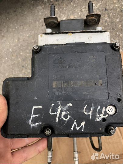 Блок Абс Abs Bmw 3 e46 Бмв 3 E46 мотор 1.9 М43