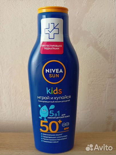 Nivea солнцезащитный лосьон для детей