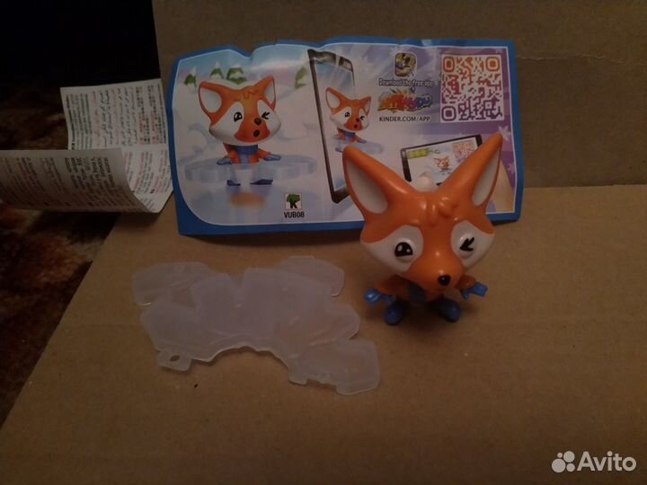 Киндер для мальчиков 2015г, Бегемоты 2017, Тачки3