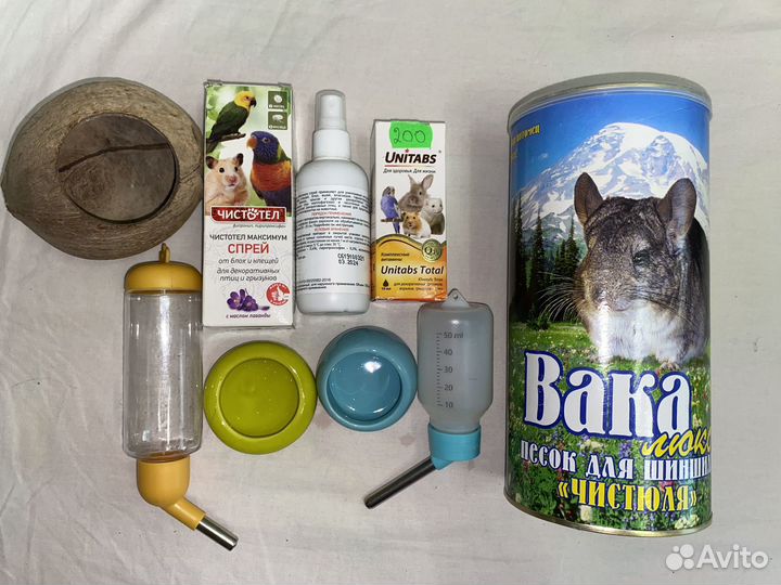 Клетка дюна для грызунов