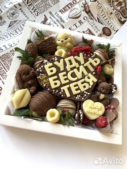 Клубника в шоколаде