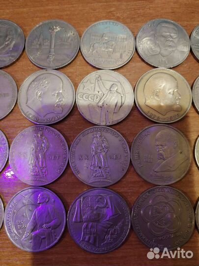 Старинные монеты