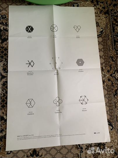 Постеры альбом и тетрадь EXO Lay kpop