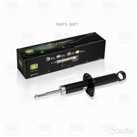 Trialli AH04501 Амортизатор зад.масл.заз 1102 1шт