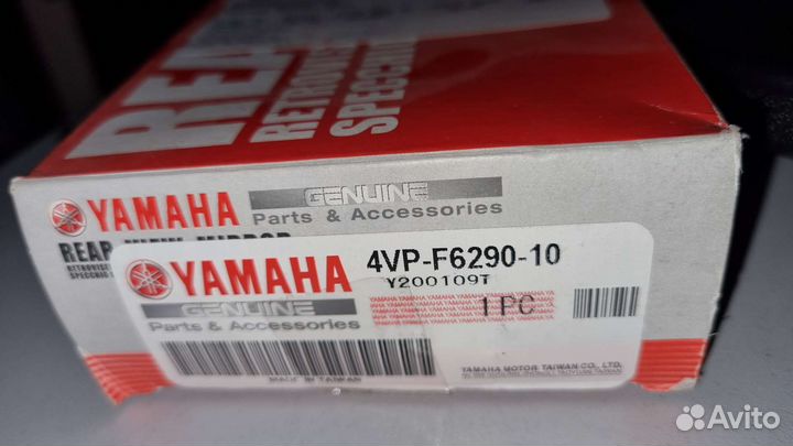 Зеркало yamaha BWS100